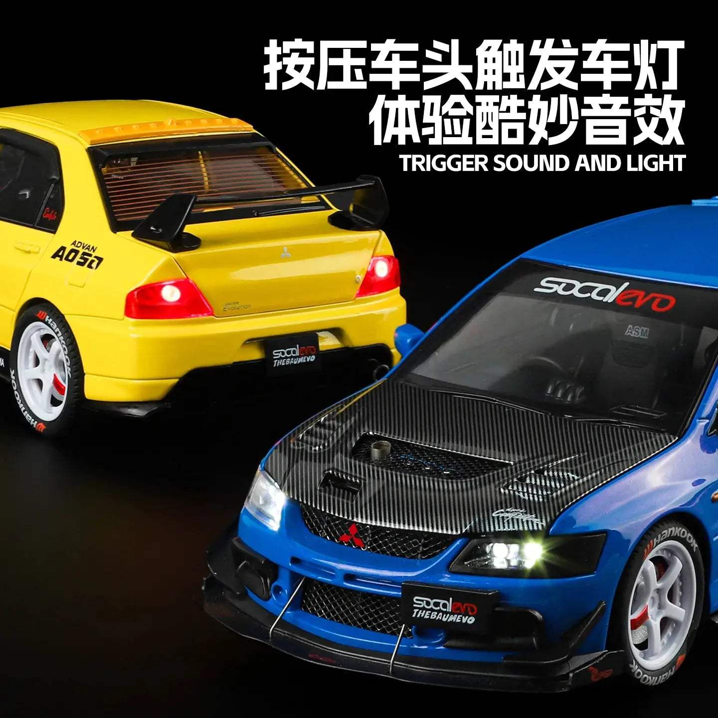  Mitsubishi EV09 1 24 Diecast Model Car Carbon Edition -  ToylandEU™