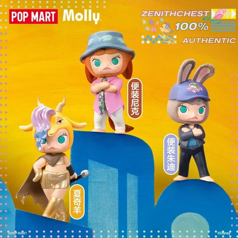 Molly Zootopia Blind Box Figure | 6-11 cm | Toylandeu™ 