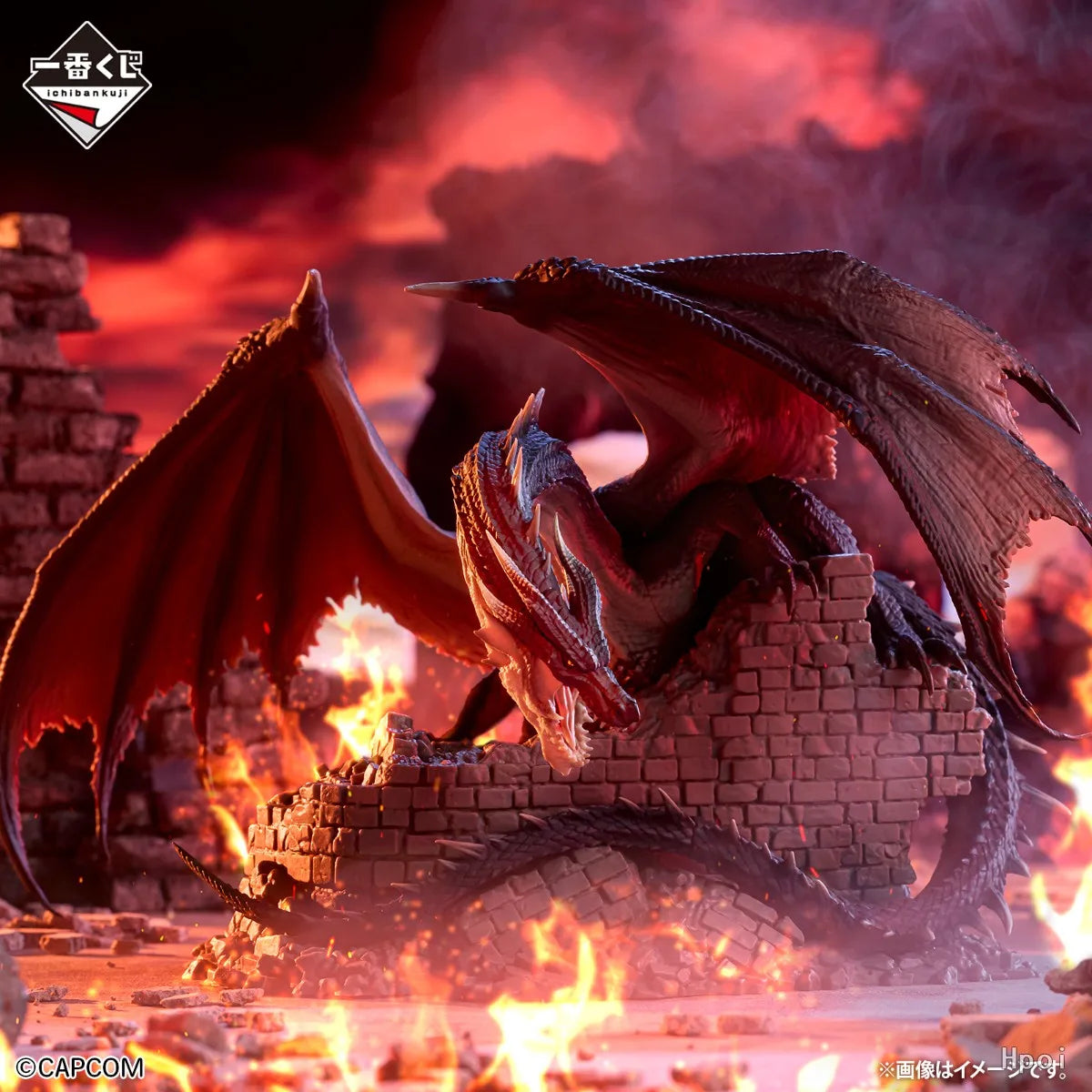 Monster Hunter Fatalis Figure | 200mm Bandai Collectible | Toylandeu™
