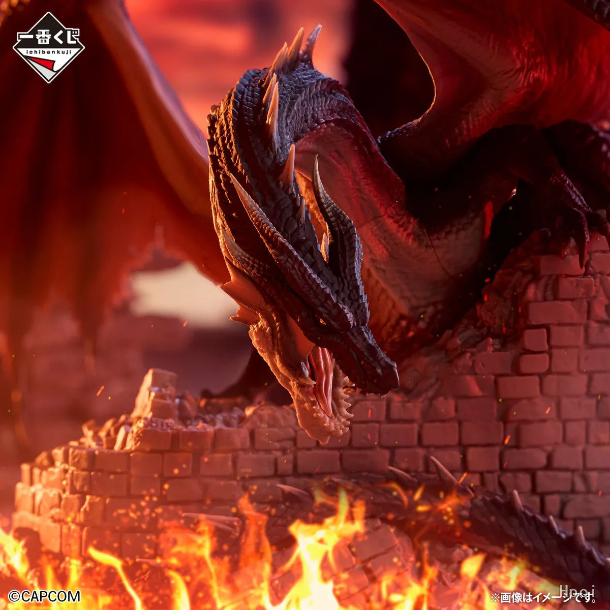 Monster Hunter Fatalis Figure | 200mm Bandai Collectible | Toylandeu™