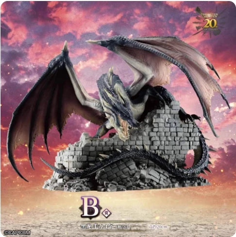 Monster Hunter Fatalis Figure | 200mm Bandai Collectible | Toylandeu™