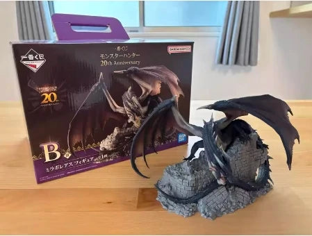 Monster Hunter Fatalis Figure | 200mm Bandai Collectible | Toylandeu™
