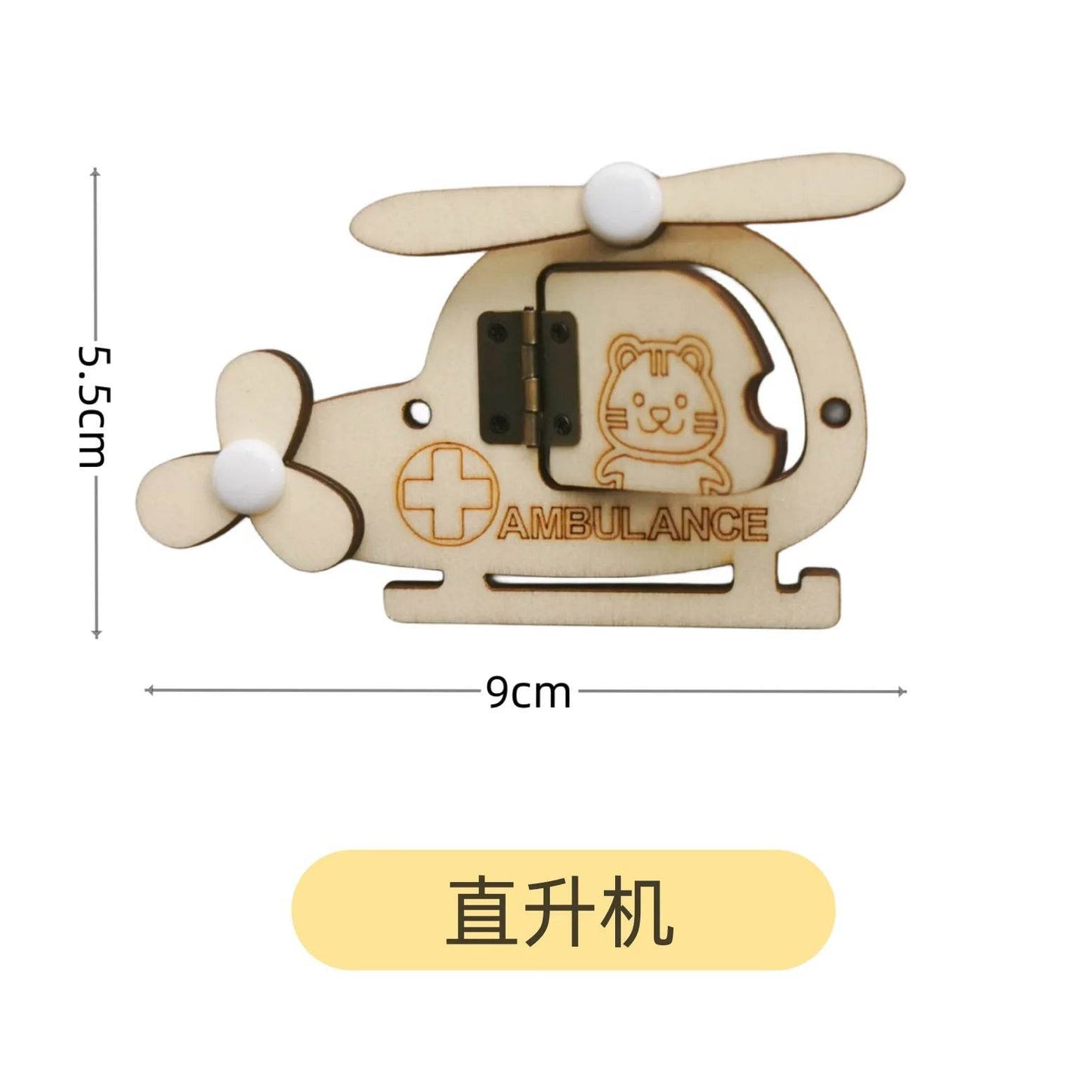 Montessori Busy Board DIY Wooden Accessories Educational Toy for Children with Castle Bulldozer Helicopter and Early Learning Activities - ToylandEU