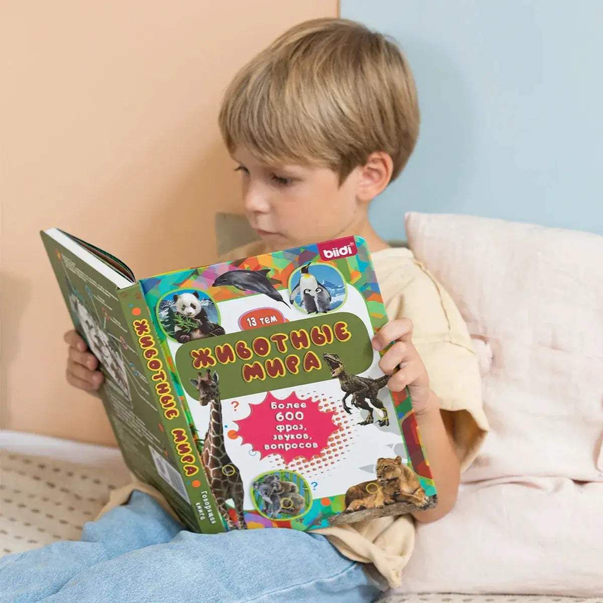 Montessori Educational Talking Books For Kids Learning - ToylandEU