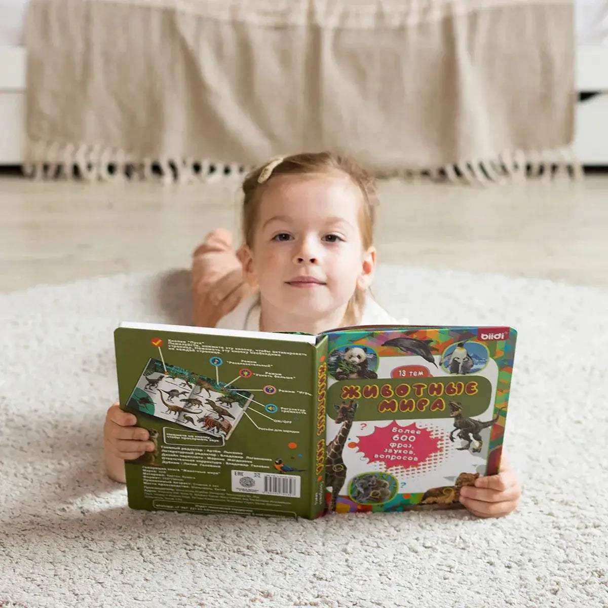 Montessori Educational Talking Books For Kids Learning - ToylandEU