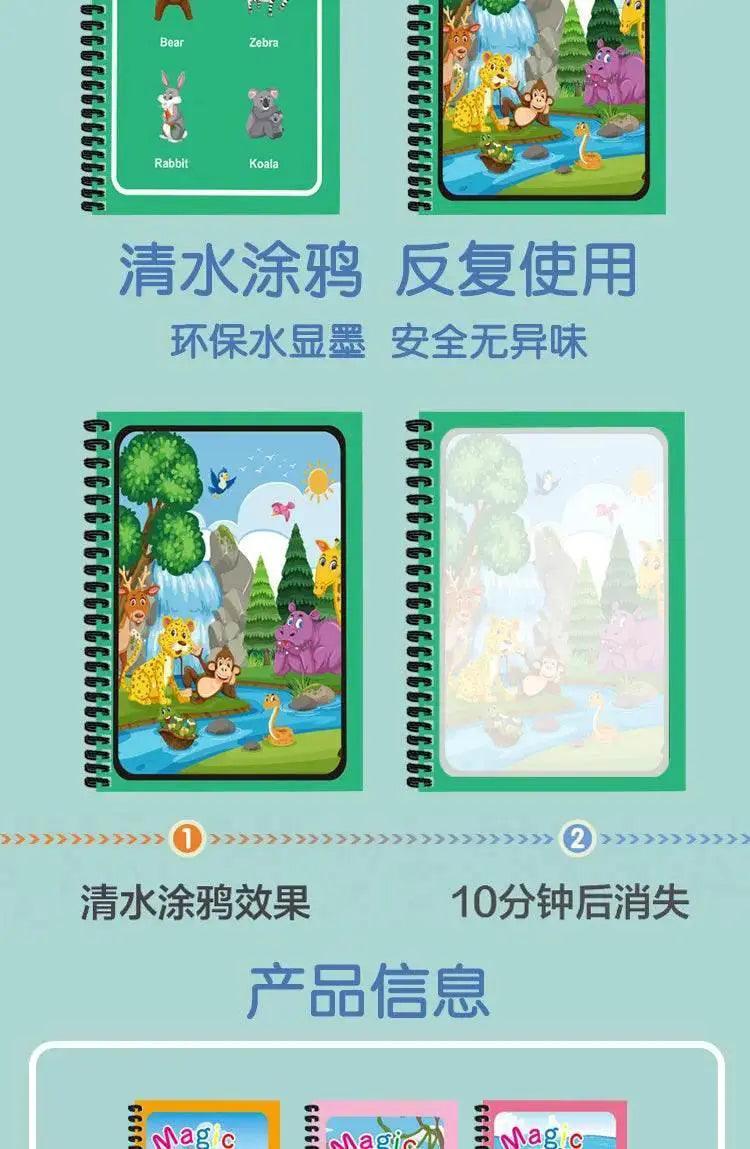  Montessori Magic Water Drawing Book for Kids Reusable Toy -  ToylandEU™