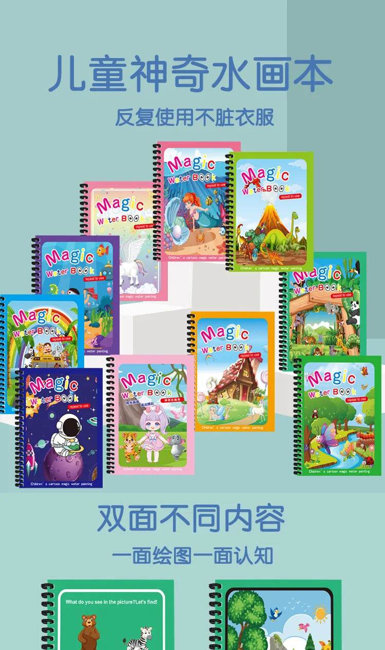 Children's Magic Water Drawing Book Montessori Reusable Coloring Book Sensory Educational Painting Toy - ToylandEU