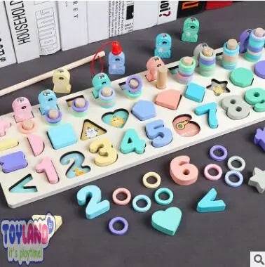 لعبة صيد الرياضيات من مونتيسوري: لعبة تعليمية ممتعة للأطفال من عمر سنة إلى ثلاث سنوات - ToylandEU