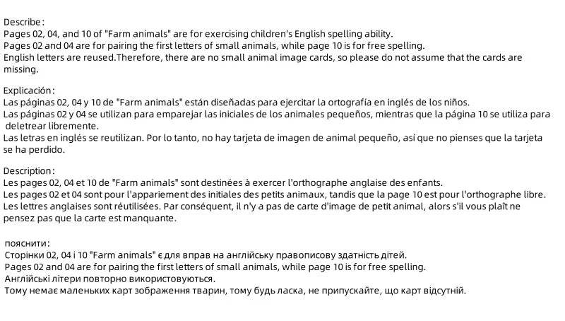 Montessori Children's Early Education Small Size Quiet Book and Busy Book Cognitive Games Matching Game Paste Book - ToylandEU