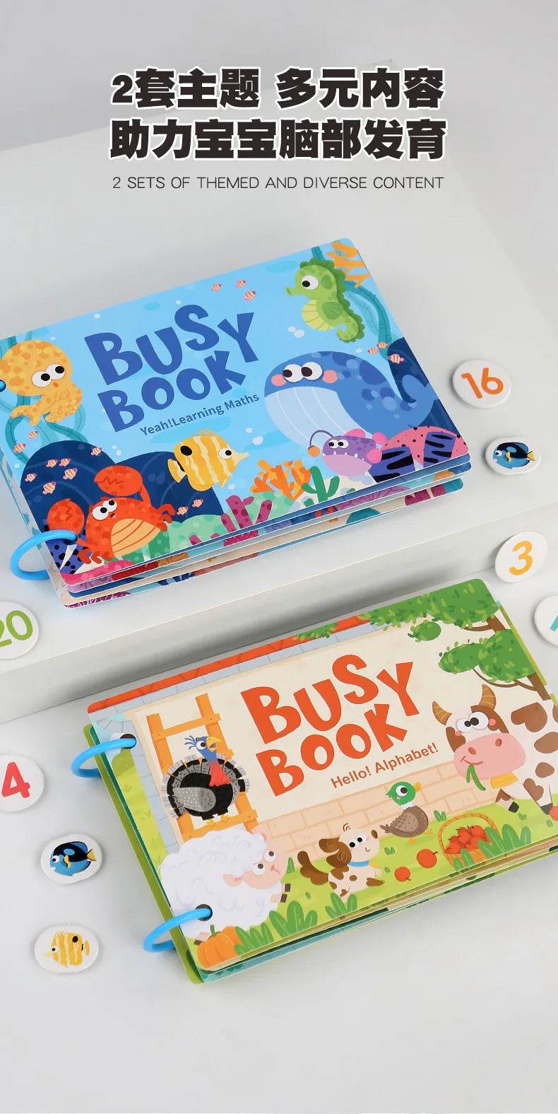 Montessori Children's Early Education Small Size Quiet Book and Busy Book Cognitive Games Matching Game Paste Book - ToylandEU