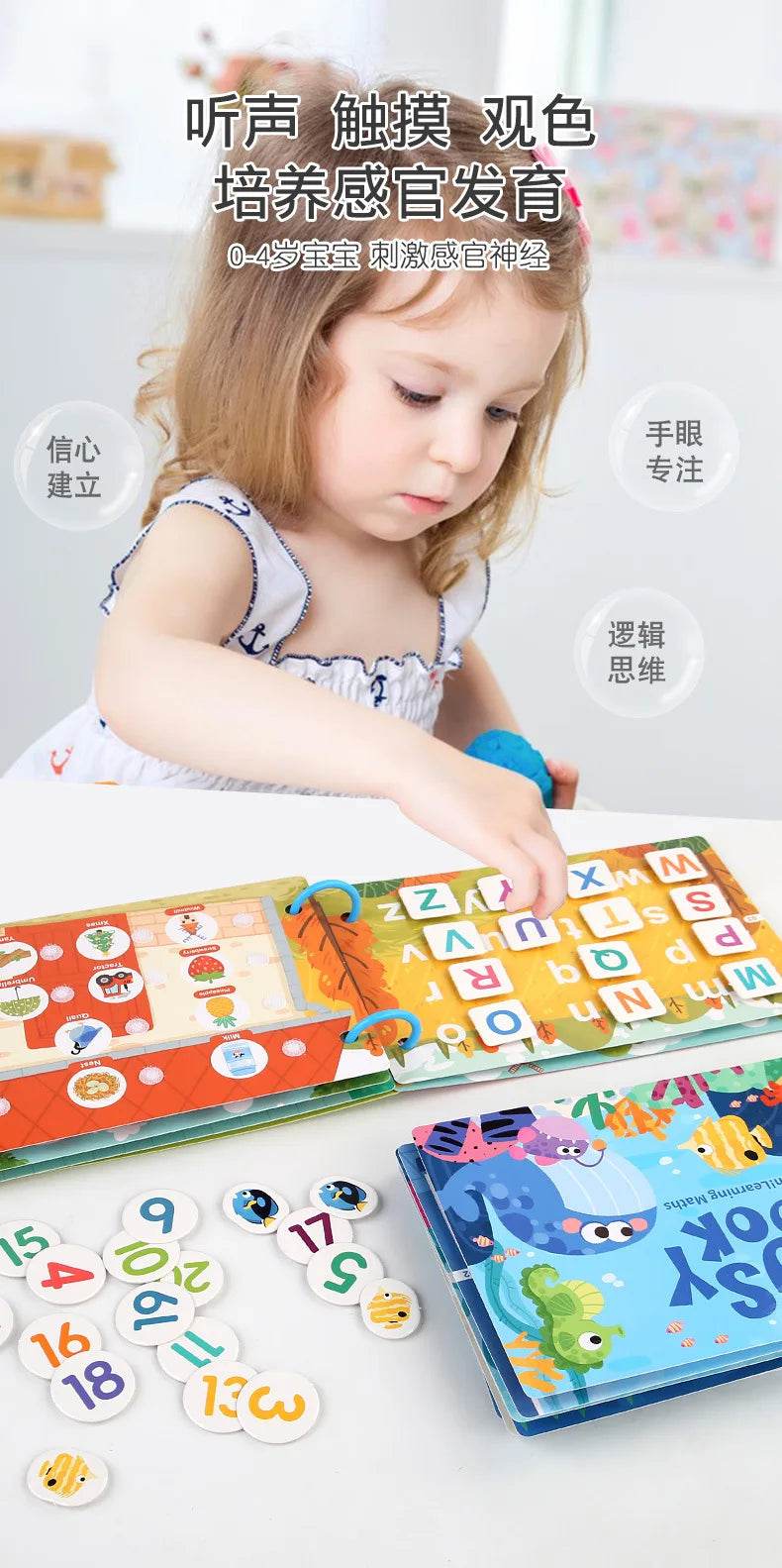 Montessori Children's Early Education Small Size Quiet Book and Busy Book Cognitive Games Matching Game Paste Book - ToylandEU