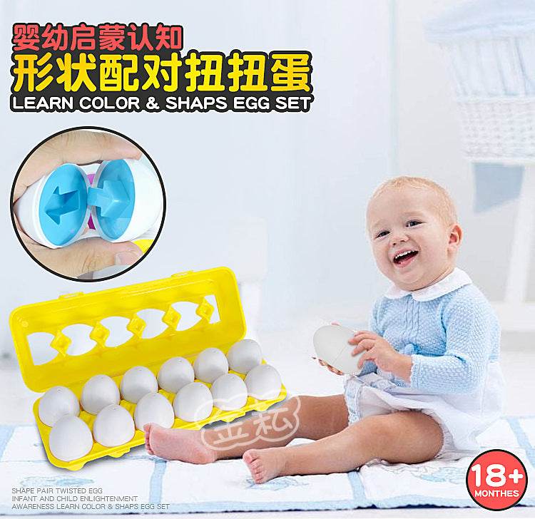 6/12PCS Montessori Smart Eggs in Cup Education Early Learning Geometric Shape Math Alphabet Puzzle Game - ToylandEU