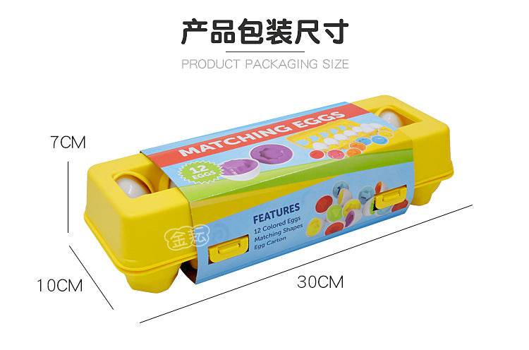 6/12PCS Montessori Smart Eggs in Cup Education Early Learning Geometric Shape Math Alphabet Puzzle Game - ToylandEU