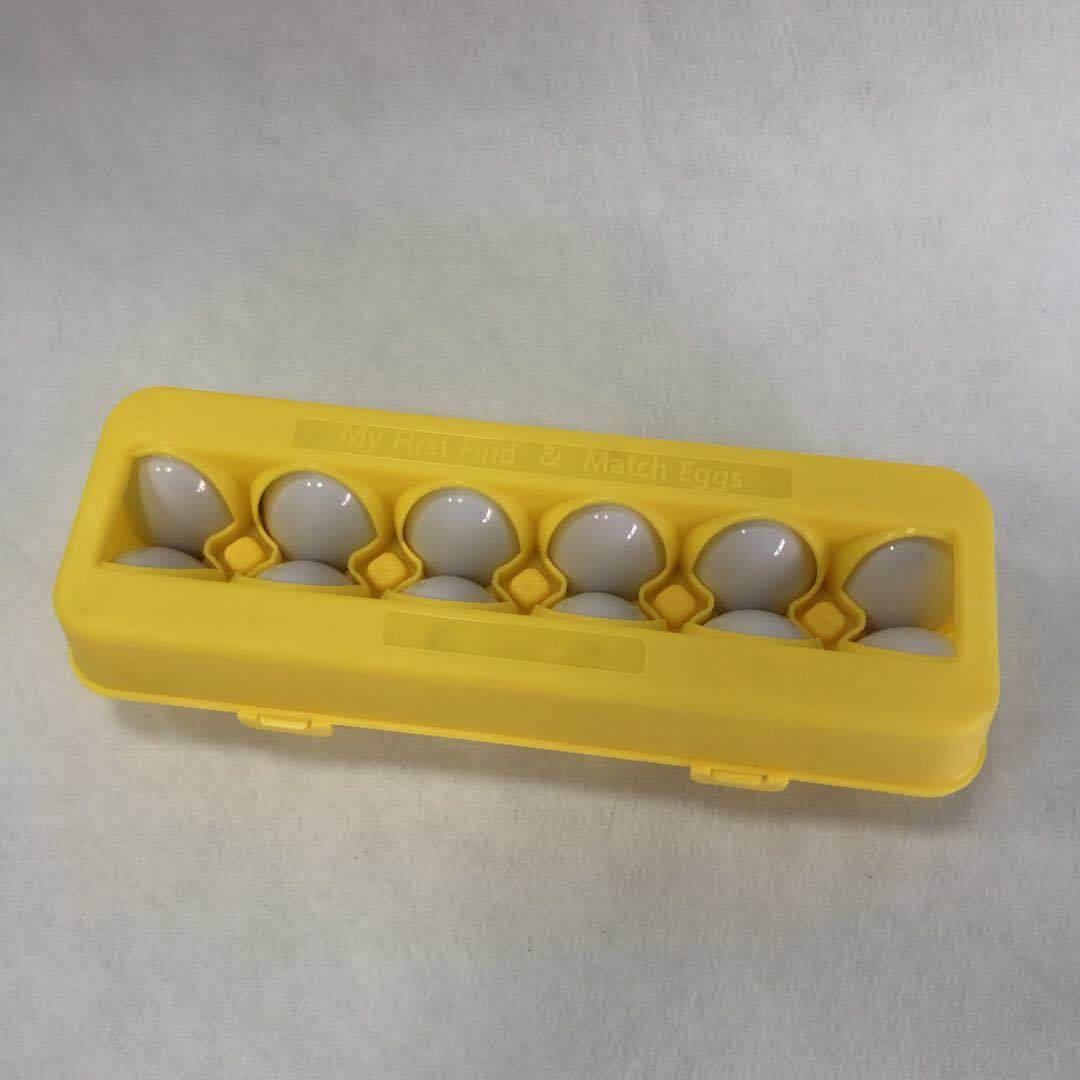 6/12PCS Montessori Smart Eggs in Cup Education Early Learning Geometric Shape Math Alphabet Puzzle Game - ToylandEU
