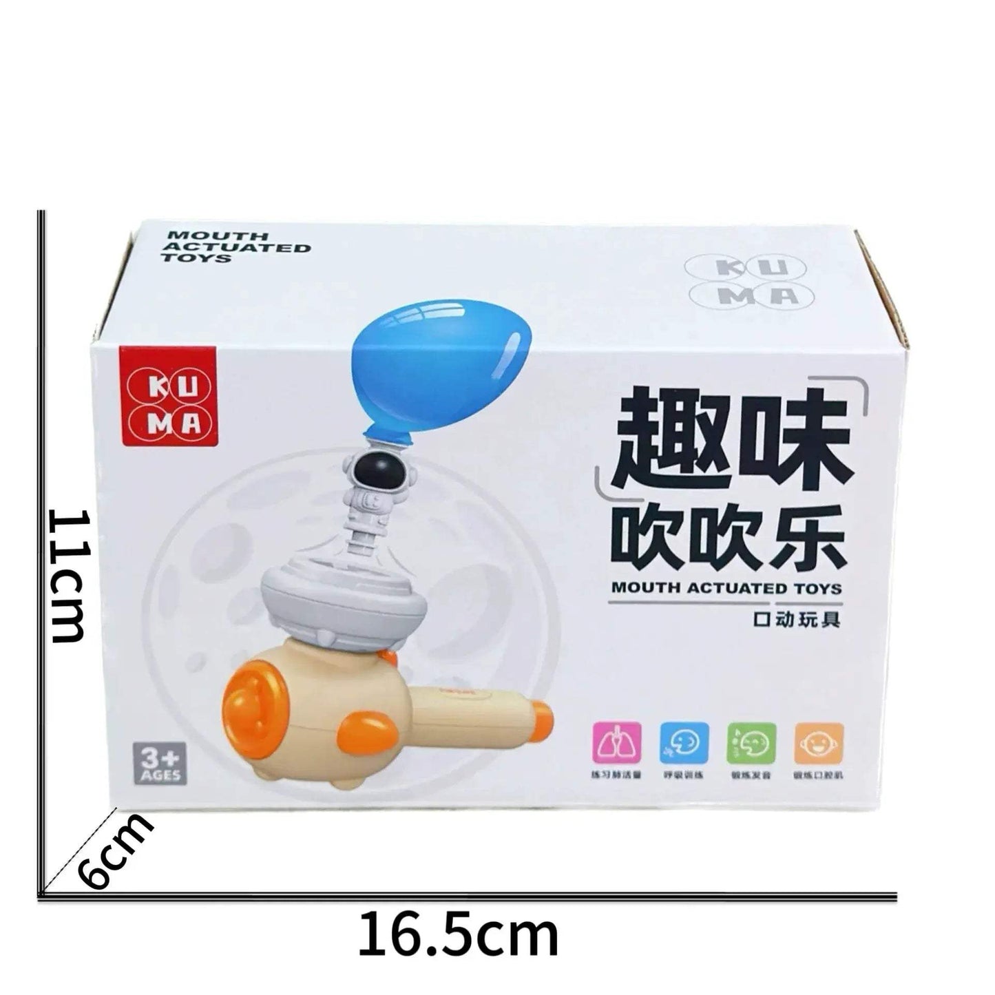 Montessori Toy Whistle Ball For Kids Three In One Educational - ToylandEU