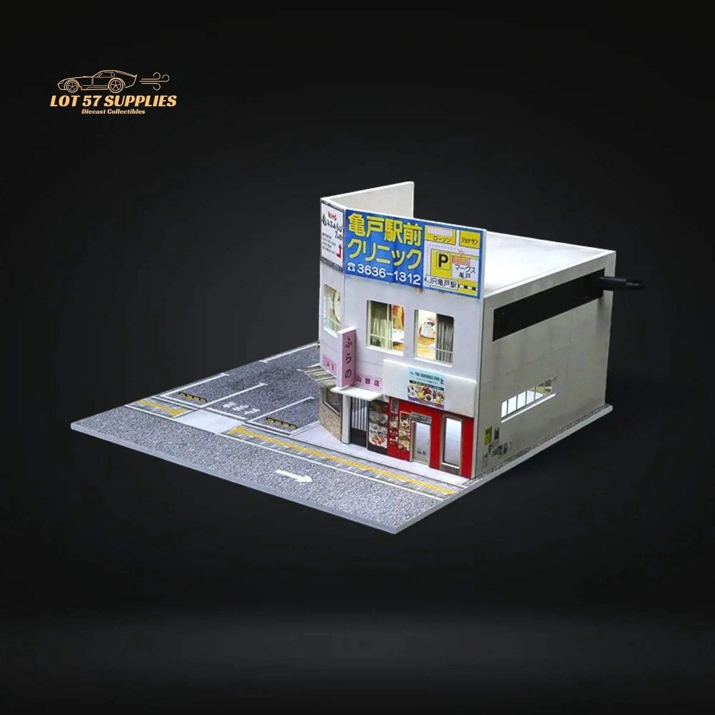 MoreArt Japanese Diorama Scale 1 64 Building USB C Powered - ToylandEU