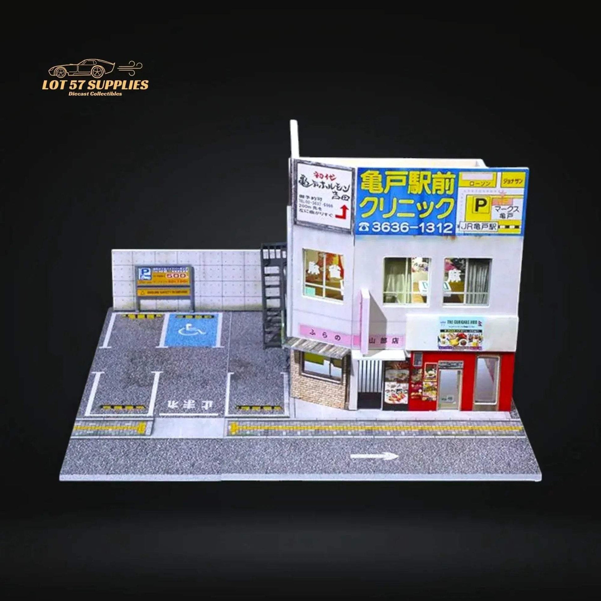MoreArt Japanese Diorama Scale 1 64 Building USB C Powered - ToylandEU