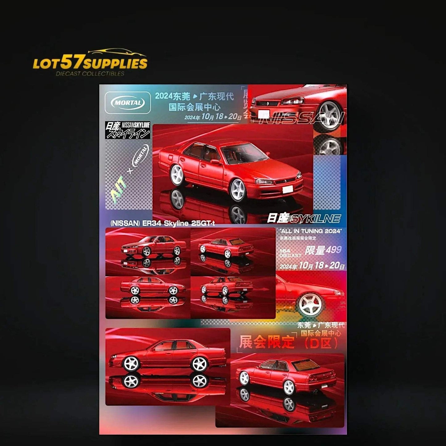 Mortal ER34 SKYLINE 25GT-t Red Ordinary 1:64 - ToylandEU