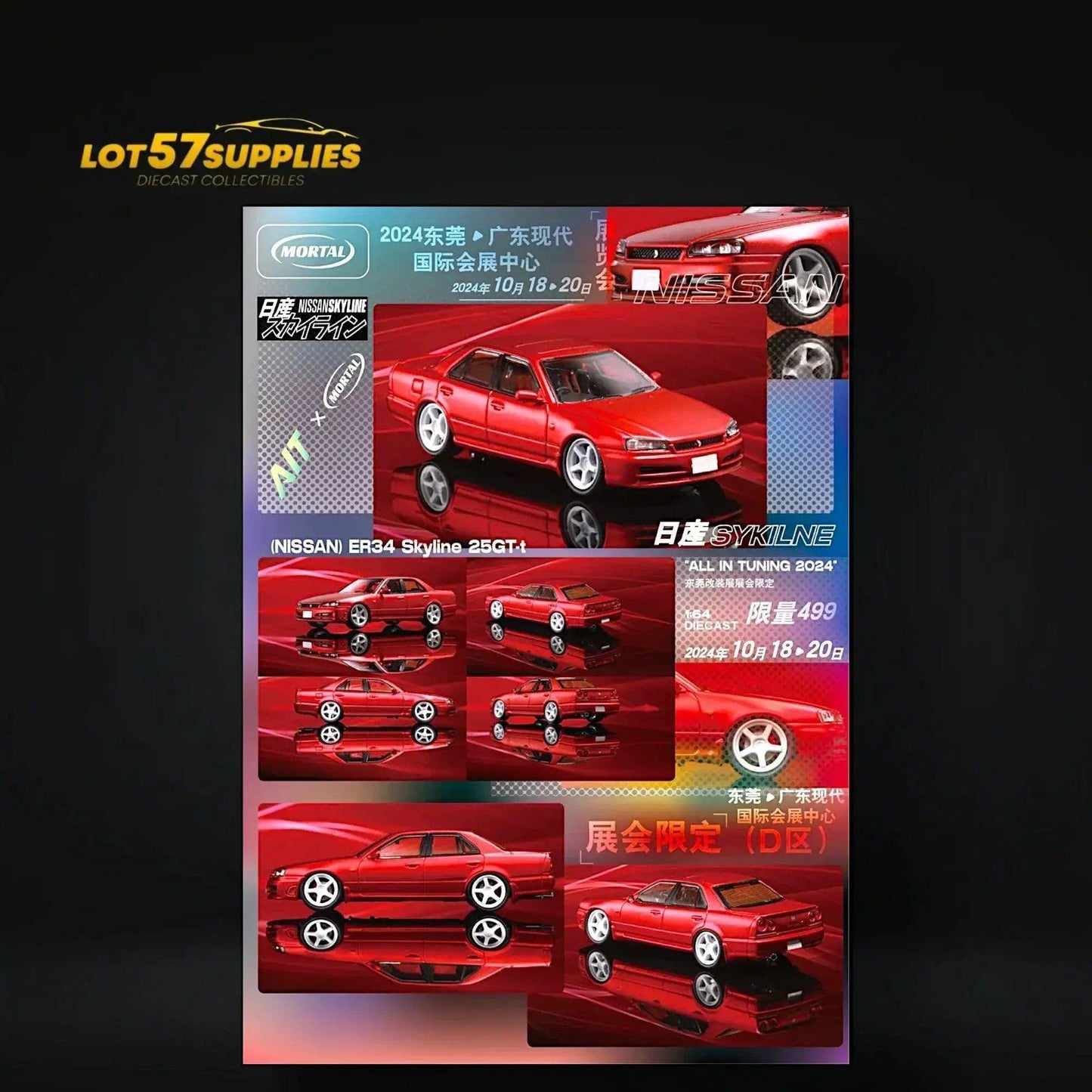  Mortal ER34 Skyline Diecast 1:64 Scale Limited Edition -  ToylandEU™