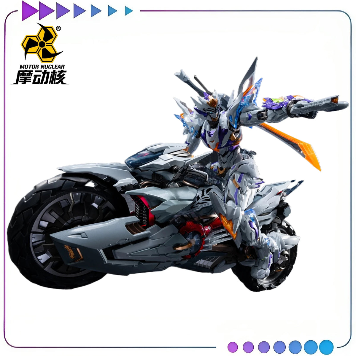 Motorcycle Model Set | 250mm White Tiger & Tiger Shark | Toylandeu™