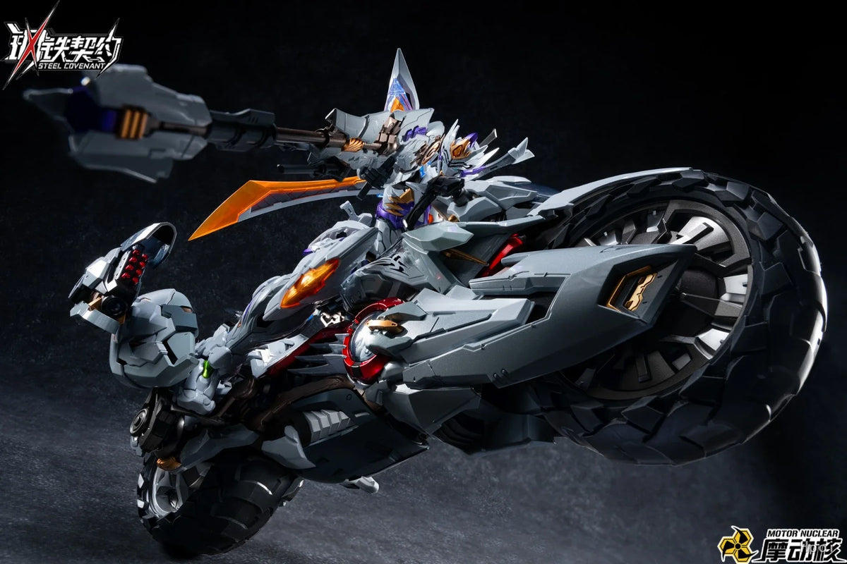 Motorcycle Model Set | 250mm White Tiger & Tiger Shark | Toylandeu™