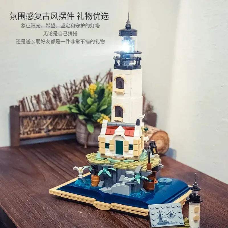 Motorised Lighthouse Building Blocks With LED Light Set - ToylandEU