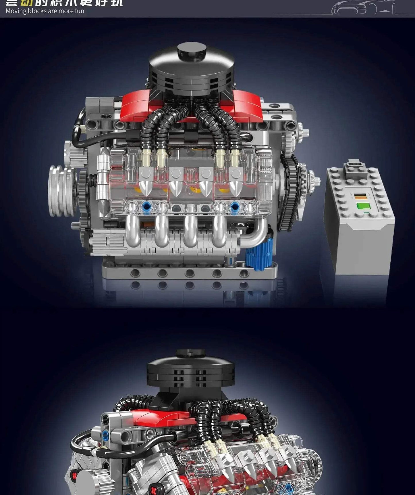  Motorized V8 Engine Building Blocks Set For LEGO Kids -  ToylandEU™