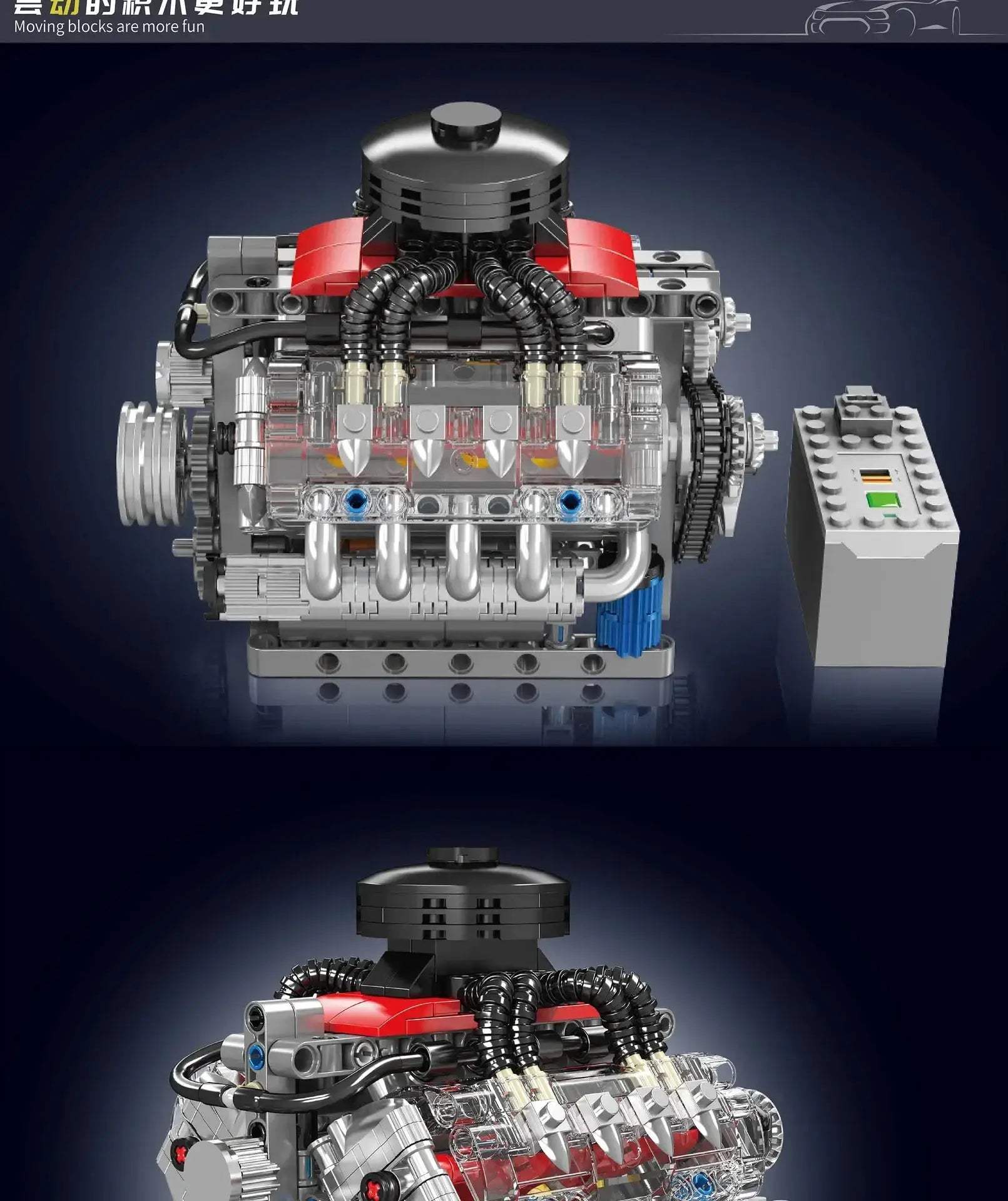  Motorized V8 Engine Building Blocks Set For LEGO Kids -  ToylandEU™