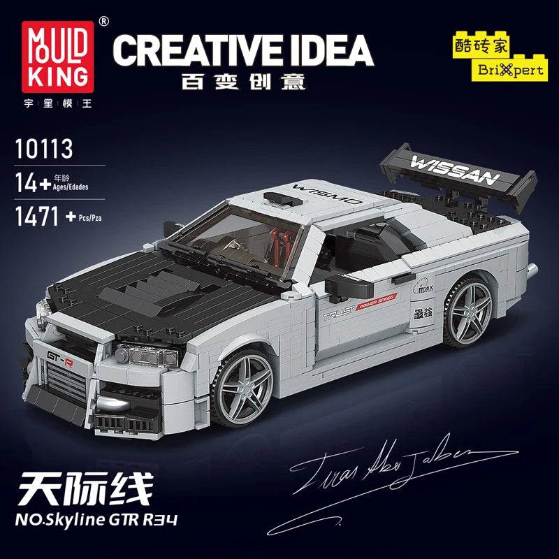 Mould King 10113 Technical Car Building Block MOC Skyline Car - ToylandEU