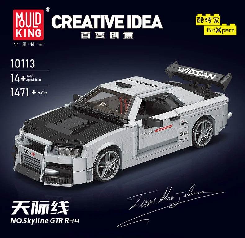 Mould King 10113 Technical Car Building Block MOC Skyline Car - ToylandEU