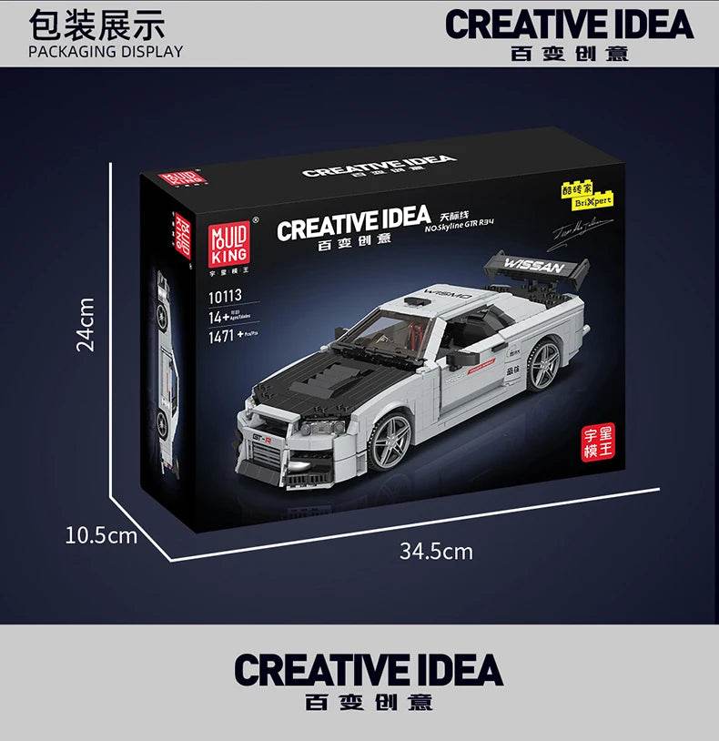 Mould King 10113 Technical Car Building Block MOC Skyline Car - ToylandEU