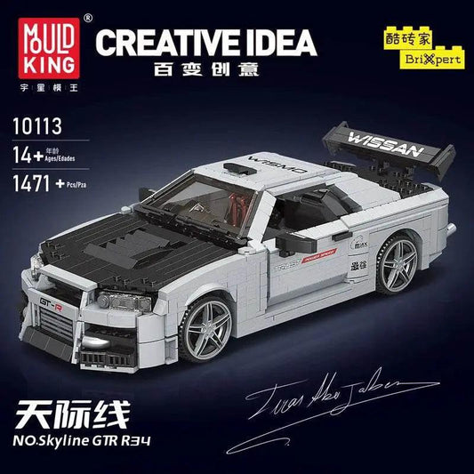  Mould King 10113 Technical Car Building Block Model Toys -  ToylandEU™