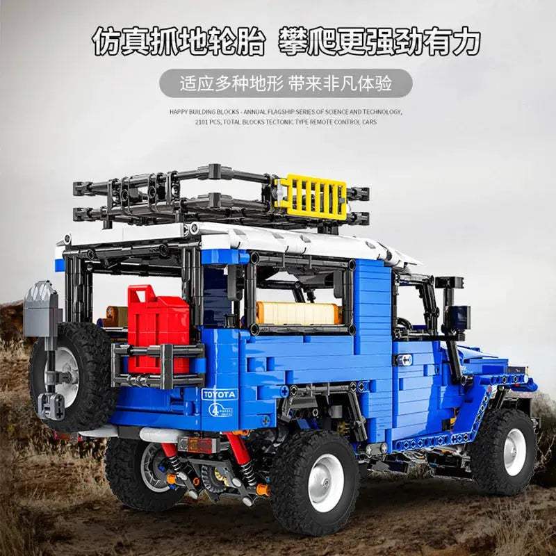  Mould King J40 Crawler SUV Lego Compatible Building Kit -  ToylandEU™