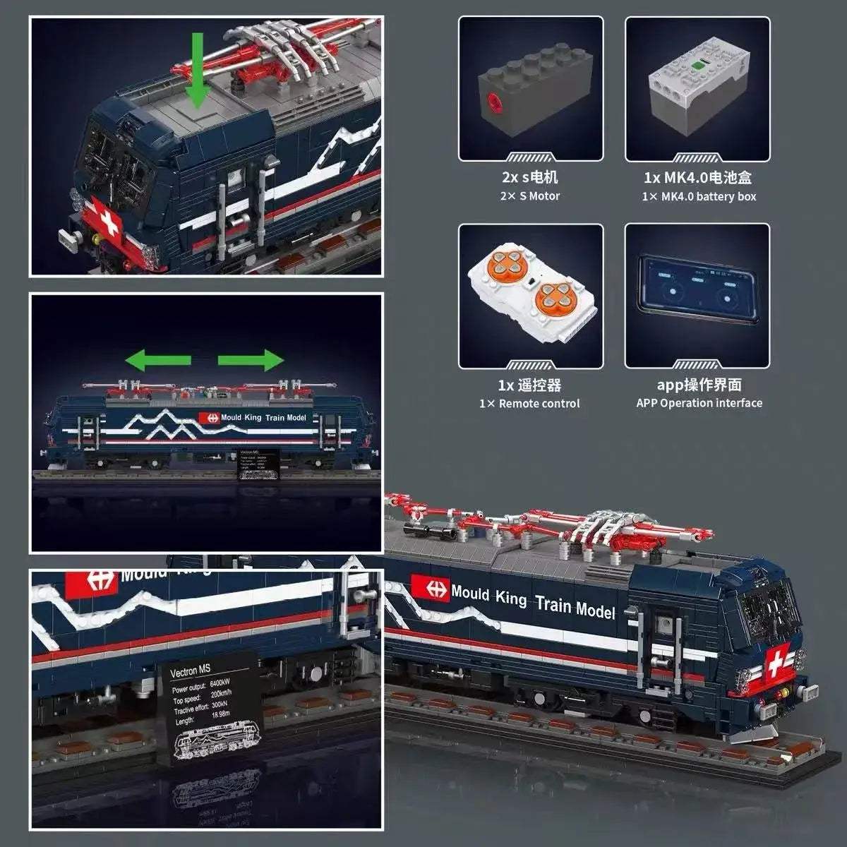 MouldKing 3072Piece Lego Compatible Siemens Vectron Train DetailRich Model - ToylandEU