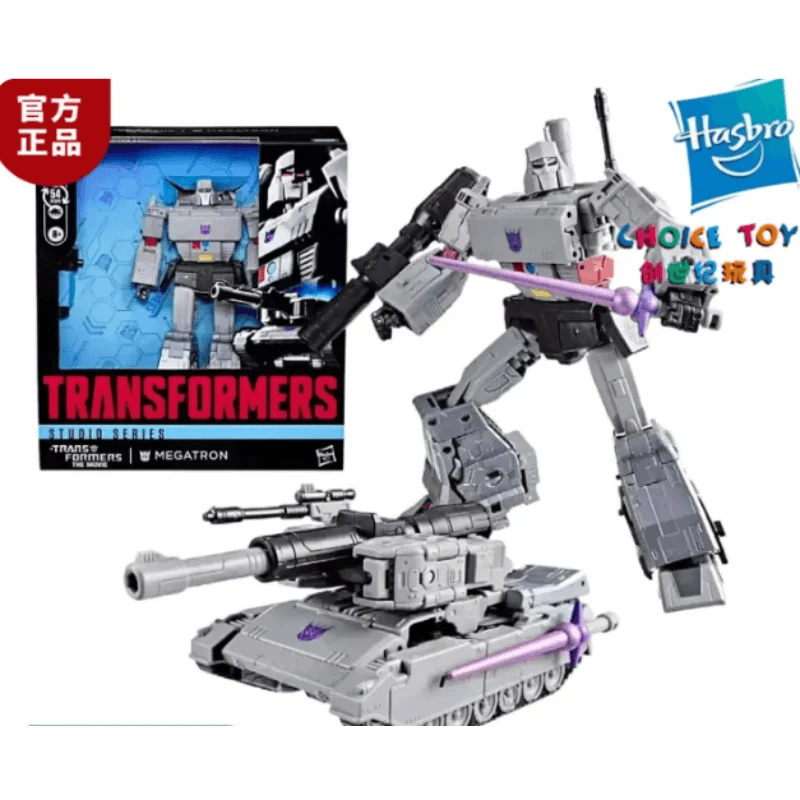 Movable Robot Figure | Premium PVC Build | Toylandeu™