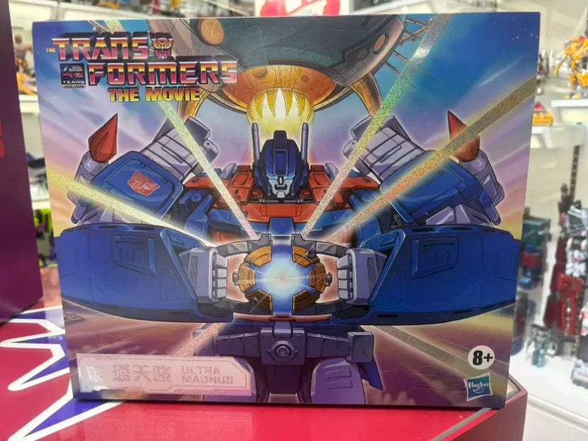 Movable Robot Figure | Premium PVC Build | Toylandeu™