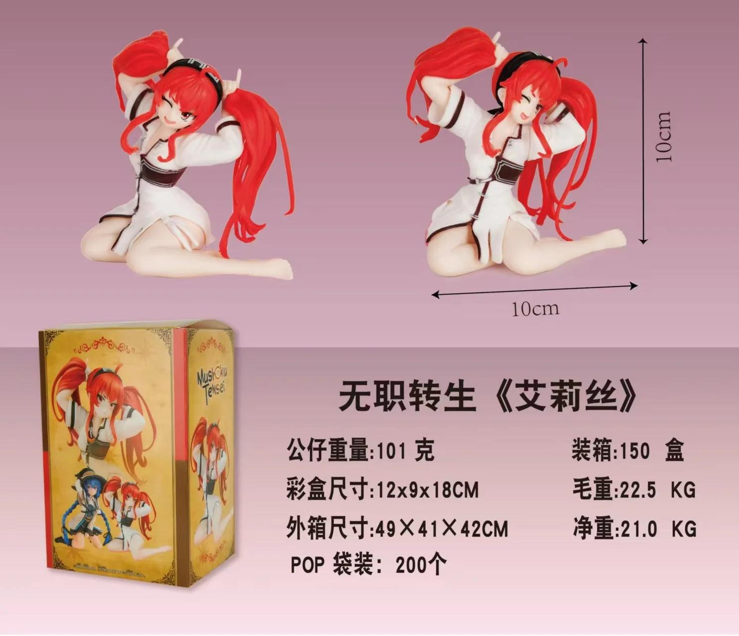  Mushoku Tensei Eris Figure | 10cm PVC | Toylandeu™ 
