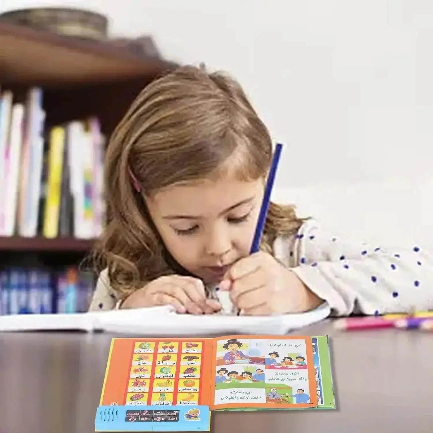  Muslim Kids Arabic Sound Book Clear Pictures Letters Words Learning Educational Electronic Sound Book -  ToylandEU™