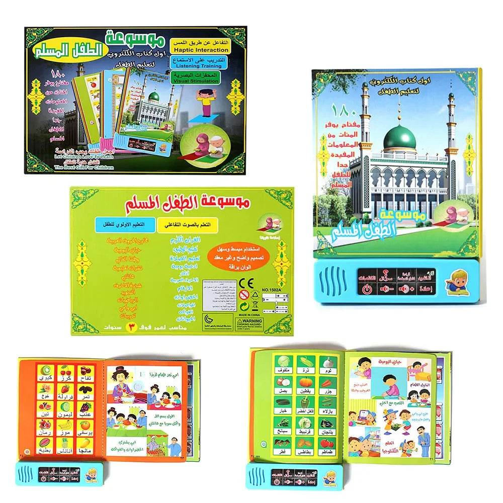 Muslim Kids Arabic Sound Book Clear Pictures Letters Words Learning Educational Electronic Sound Book - ToylandEU