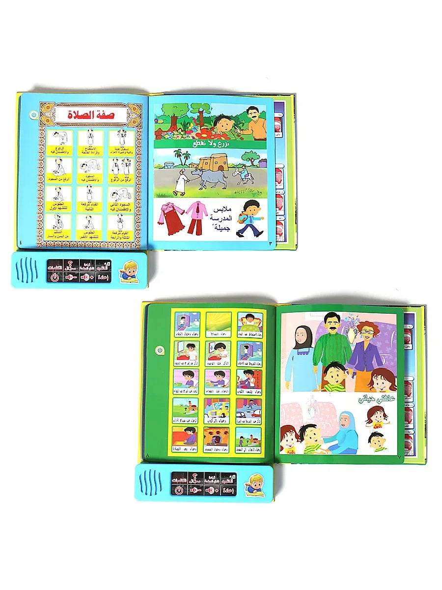 Muslim Kids Arabic Sound Book Clear Pictures Letters Words Learning Educational Electronic Sound Book - ToylandEU
