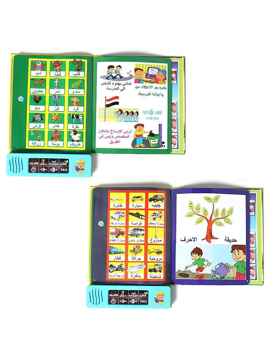 Muslim Kids Arabic Sound Book Clear Pictures Letters Words Learning Educational Electronic Sound Book - ToylandEU