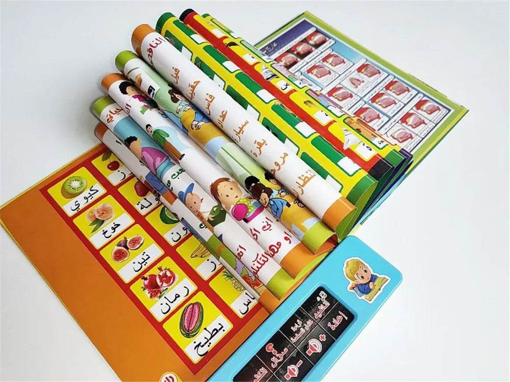 Muslim Kids Arabic Sound Book Clear Pictures Letters Words Learning Educational Electronic Sound Book - ToylandEU