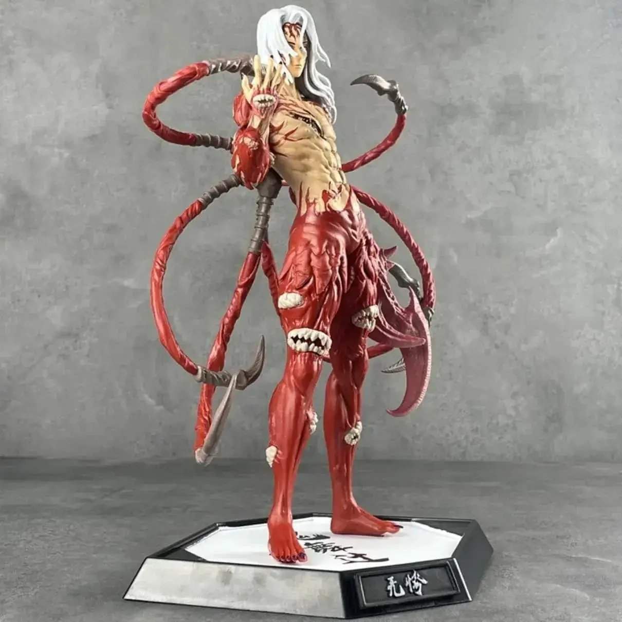 Muzan Kibutsuji Demon Slayer Figure 12 Kizuki Collectible - ToylandEU