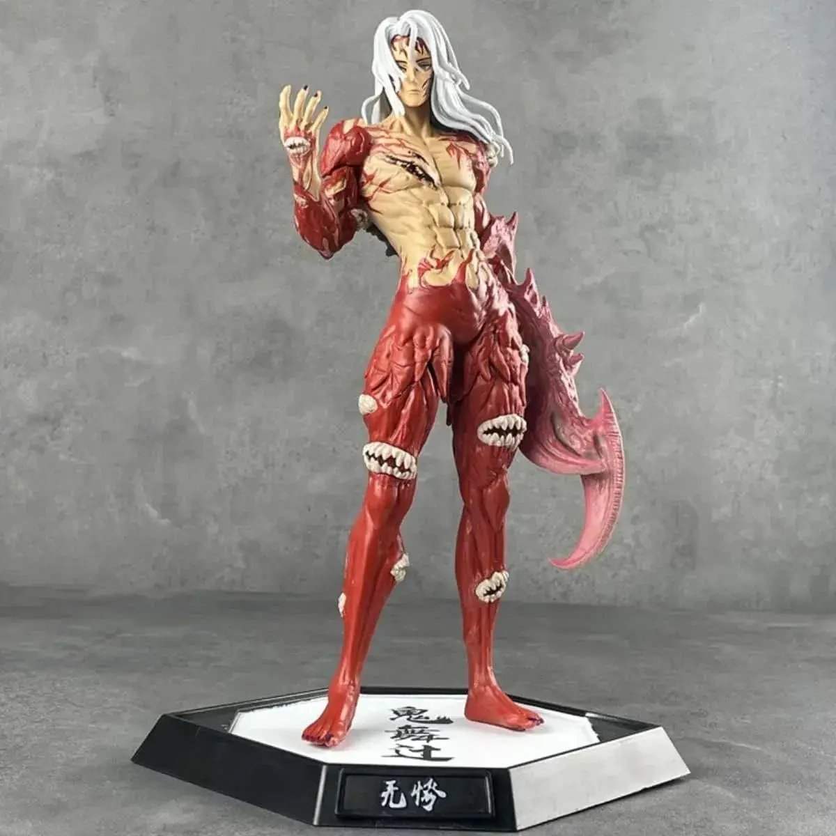 Muzan Kibutsuji Demon Slayer Figure 12 Kizuki Collectible - ToylandEU