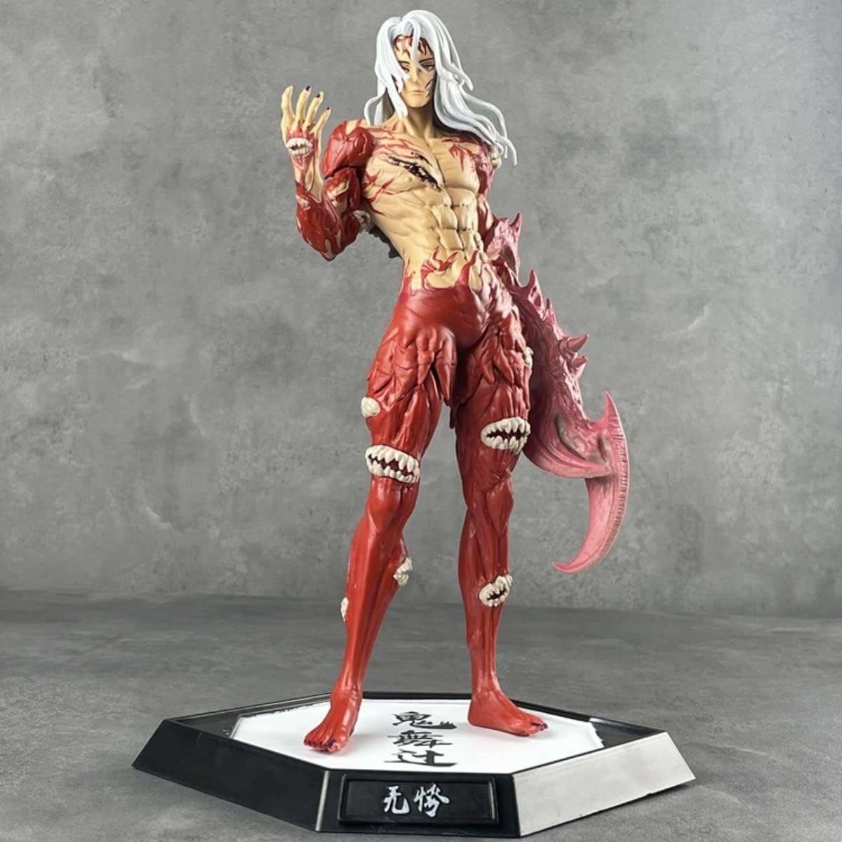 Muzan Kibutsuji Demon Slayer Figure 12 Inch Premium 