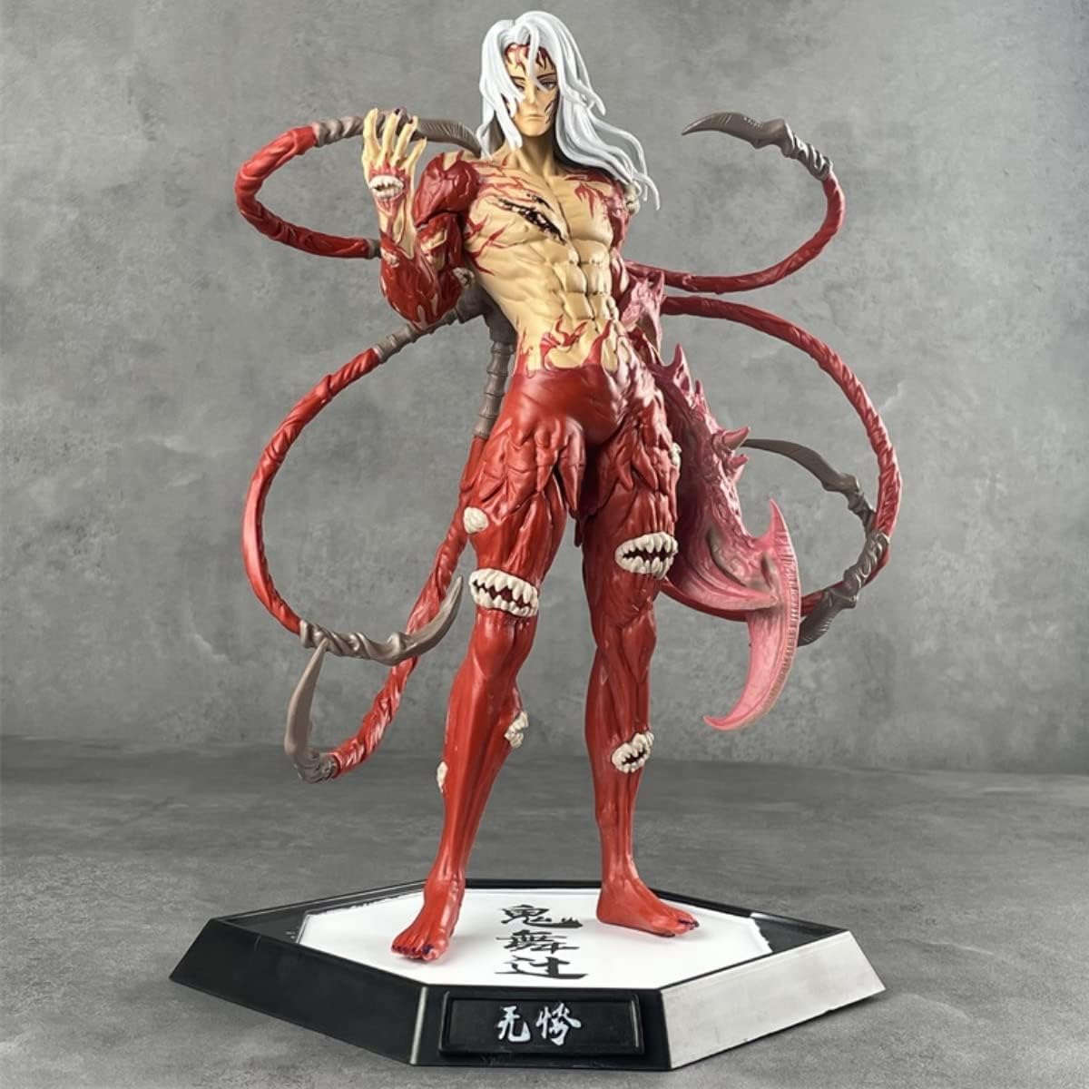  Muzan Kibutsuji Demon Slayer Figure 12 Inch Premium 