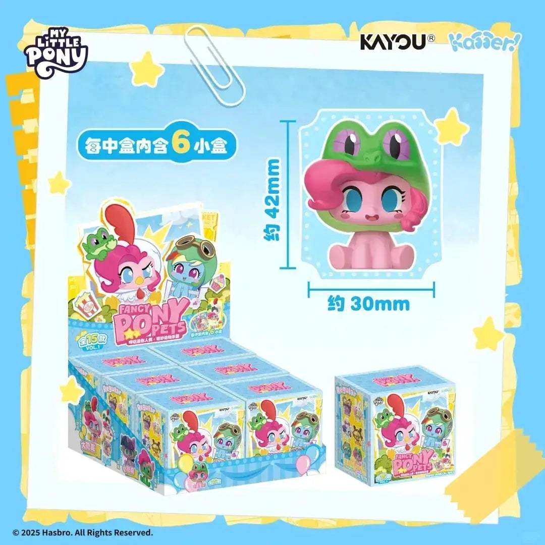  My Little Pony Blind Box Doll Pendant Mini Collectible -  ToylandEU™