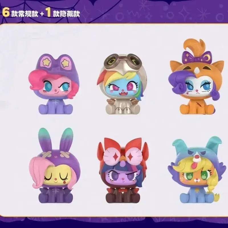 My Little Pony Blind Box Mini Doll Pendant Collectible Toy - ToylandEU