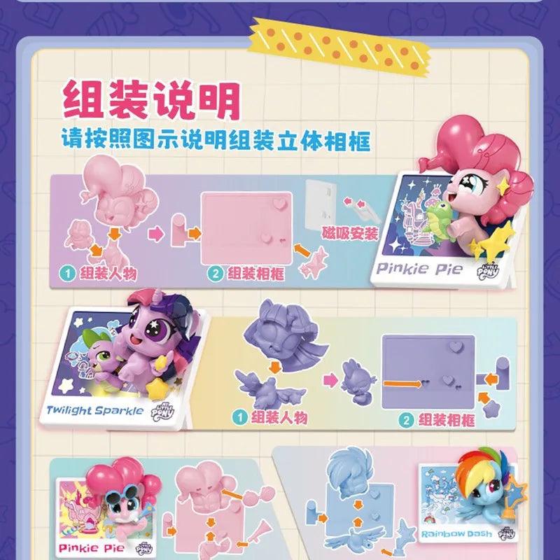 My Little Pony Figural Photo Frame | Blind Box | Toylandeu