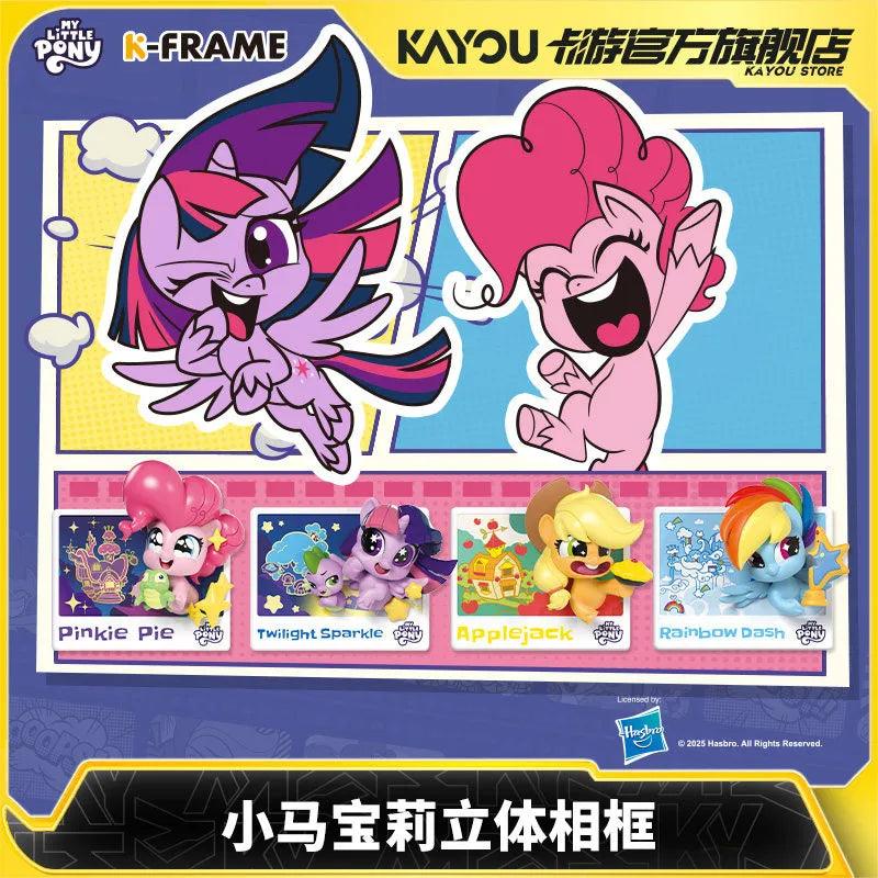 My Little Pony Figural Photo Frame | Blind Box | Toylandeu